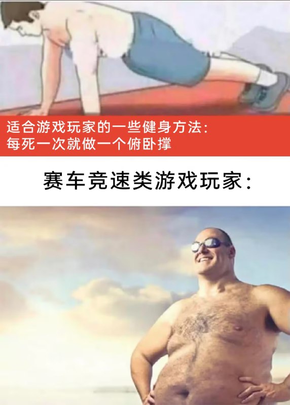 via 7号沙雕网友