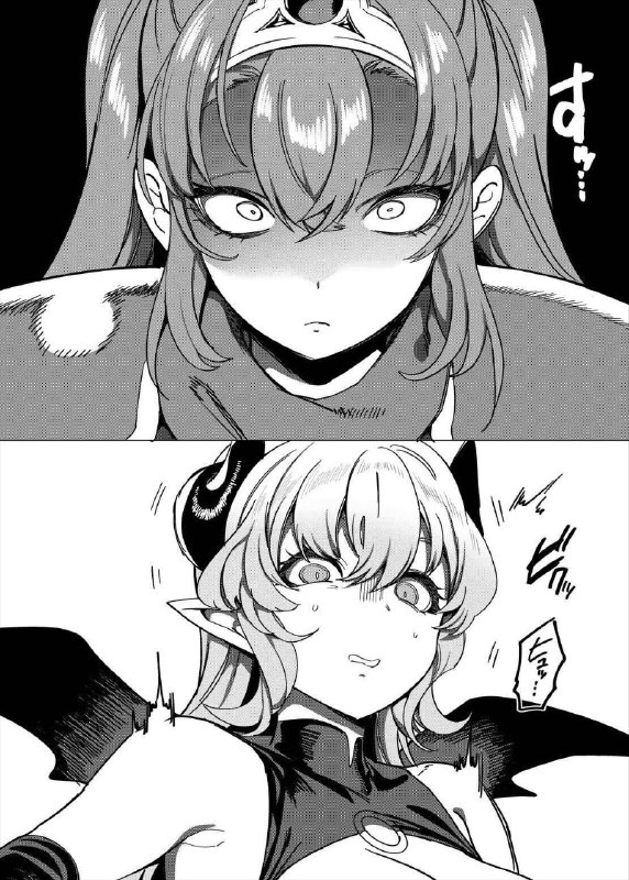 被开除出队伍的男辅助变成魅魔回来报复却变成了扣扣🈳间受害者……这下全女队伍打不了魔王了from 沙雕图（秽土转生） via my nbkls被开除出队伍的男辅助变成魅魔回来报复却变成了扣扣🈳间受害者……这下全女队伍打不了魔王了from 沙雕图（秽土转生） via my nbkls