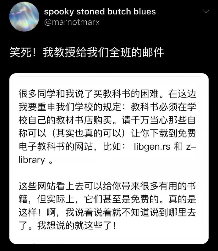 from 咕咕咕🎄提前给大家拜个早年