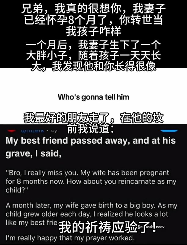 via 犯罪嫌疑人张某