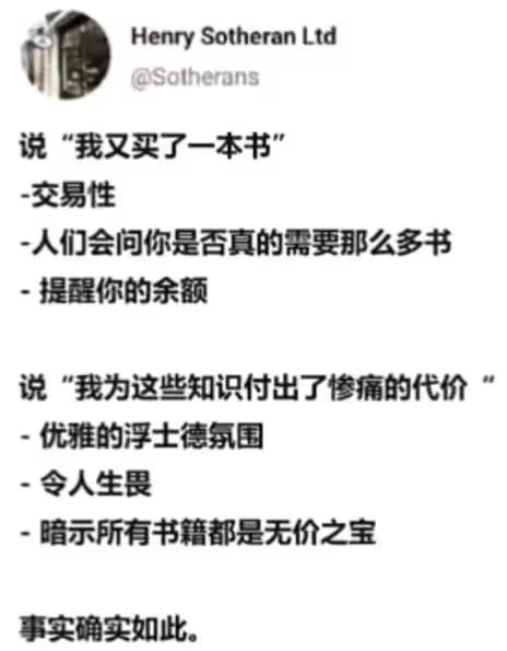 via 7号沙雕网友
