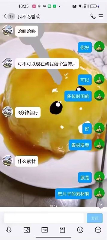 😅来源via Genie Tammy😅来源via Genie Tammy