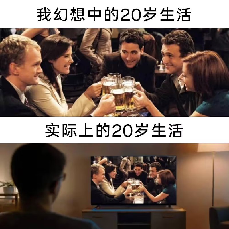 via 7号沙雕网友