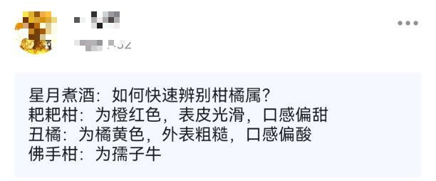 from Lilia Chen M Wither