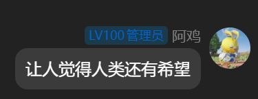 from 沙雕图（秽土转生） via my nbklsfrom 沙雕图（秽土转生） via my nbkls