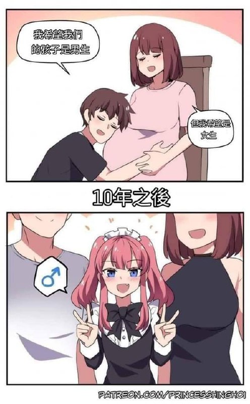 via 鸭累鸭累