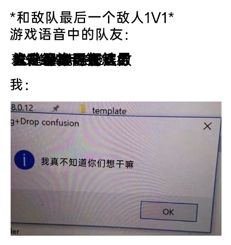 via 6号沙雕网友