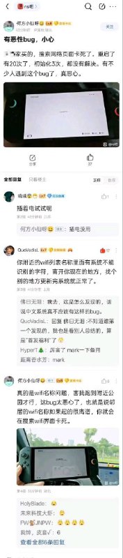 from 什麼都來點 via DECADEfrom 什麼都來點 via DECADE