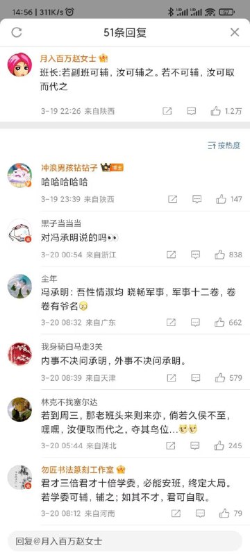via ㅤ Пять Озерvia ㅤ Пять Озер