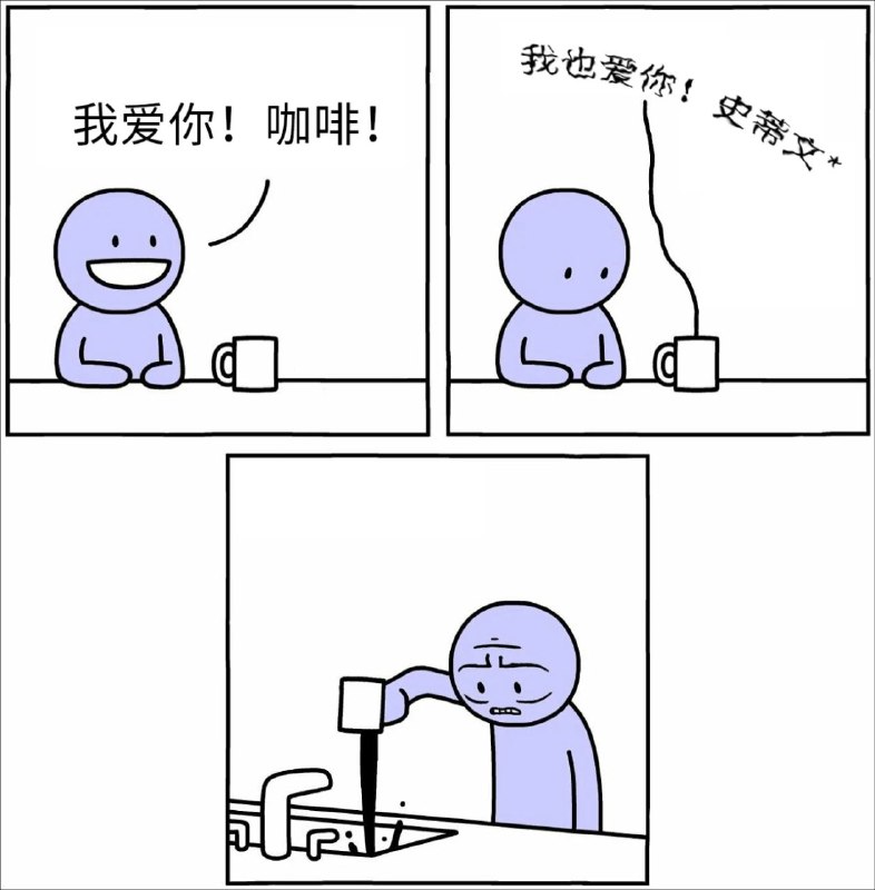 via 无名氏