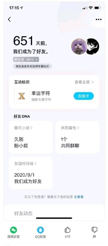 🌚from 平壤卫视🌚from 平壤卫视