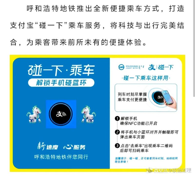 人类为什么热衷于搞点不废物但没什么用的功能