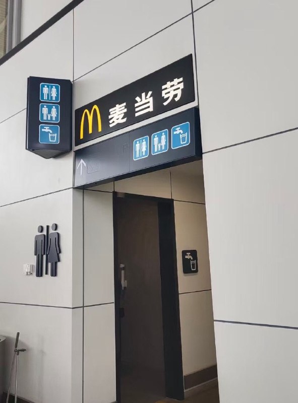 from 平壤卫视