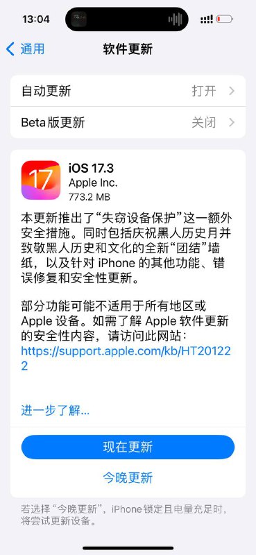 笑点解析