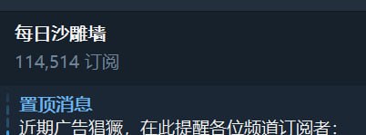 好了 截到了
