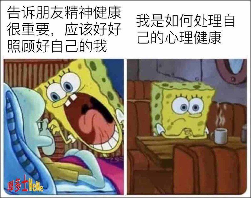 via Bingxin Baka