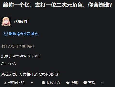 语言的艺术.jpgvia 第四号破壁者
