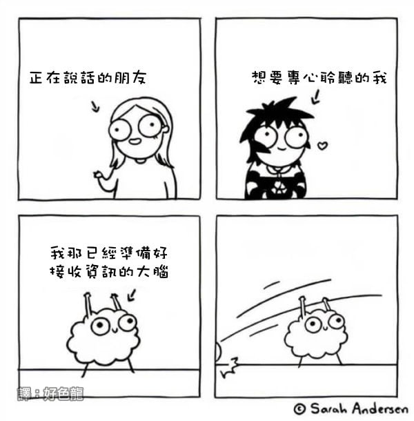via 6号沙雕网友