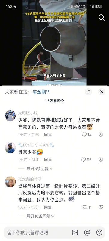 via my nbklsvia my nbkls