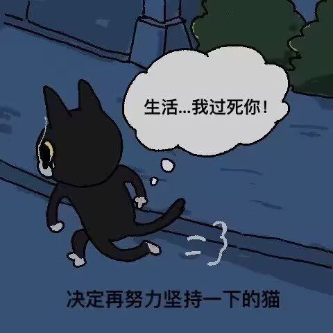 via my nbkls