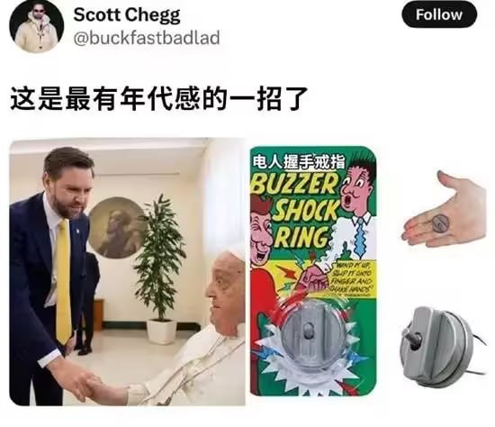 via 7号沙雕网友