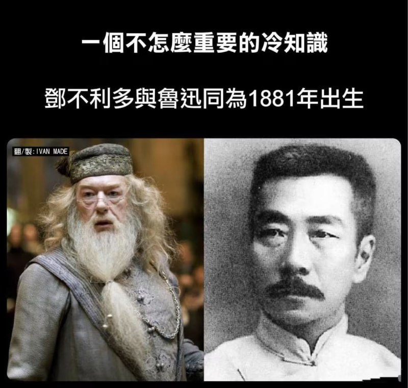 via 7号沙雕网友