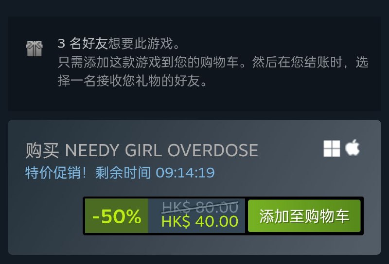 前一天
