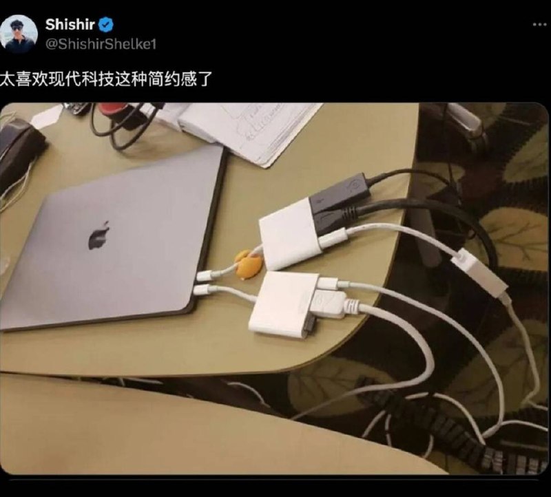 via 8号沙雕网友