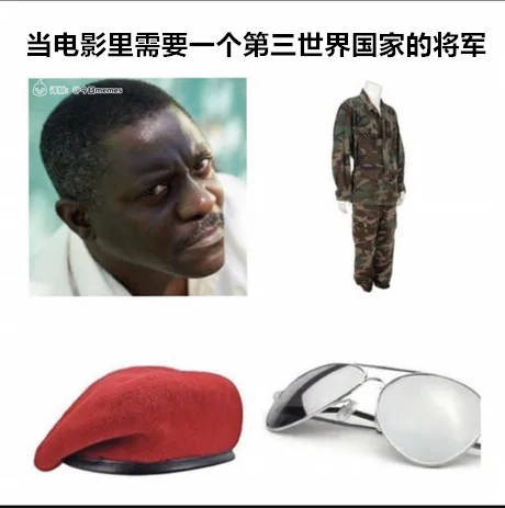 from 煎蛋无聊图