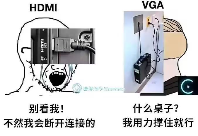 via 7号沙雕网友
