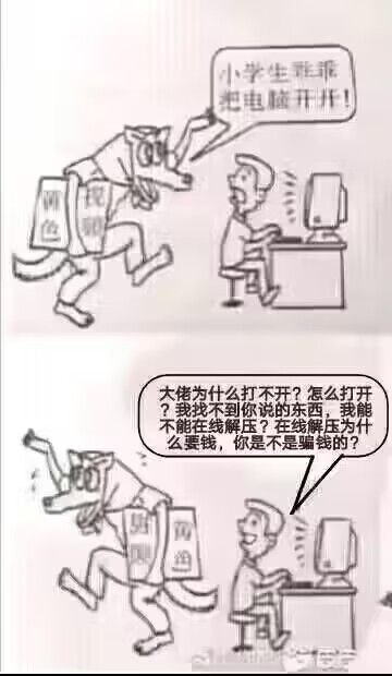 from rvalue的生草日常