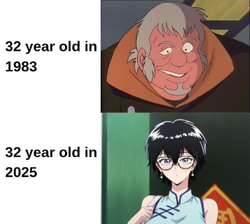 from 什麼都來點 via DECADE