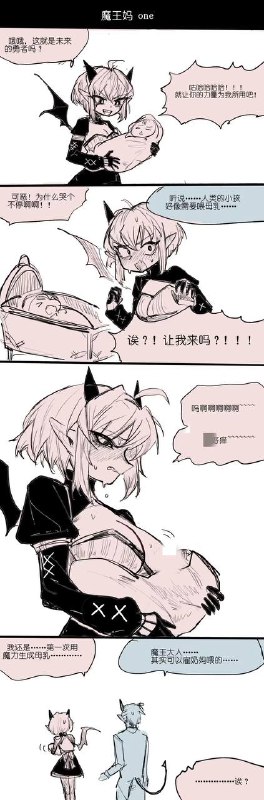 via 犯罪嫌疑人张某via 犯罪嫌疑人张某