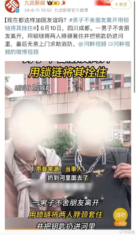 什么逆转裁判什么逆转裁判