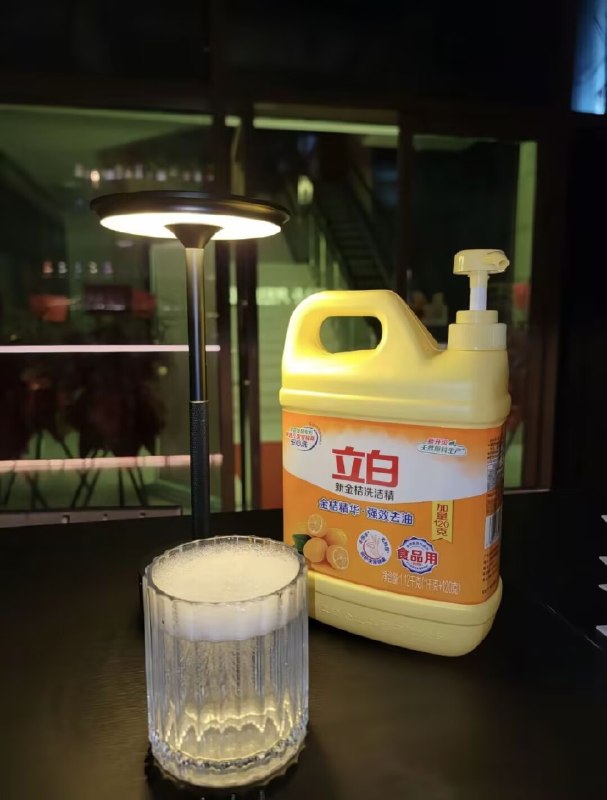 喝再多也🈚法回到曾经from 沙雕图（秽土转生） via my nbkls喝再多也🈚法回到曾经from 沙雕图（秽土转生） via my nbkls