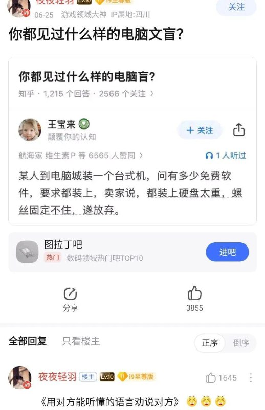 via 几把猫🐈｜壁纸上新🧘‍♀️