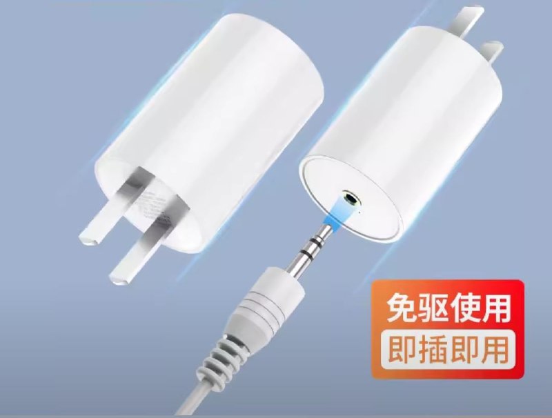 还以为这种东西是HiFi圈的人用来听火电、水电、核电区别的……from 帆室邻