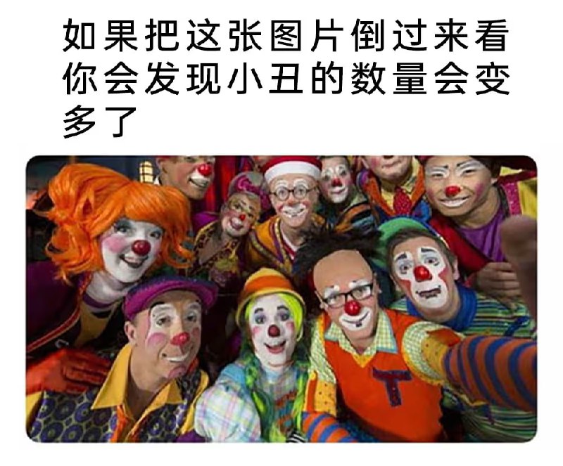 via 8号沙雕网友