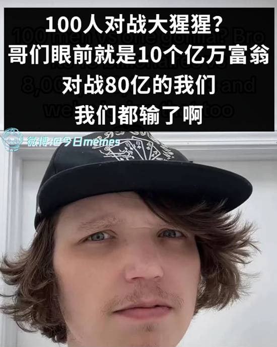 via 7号沙雕网友