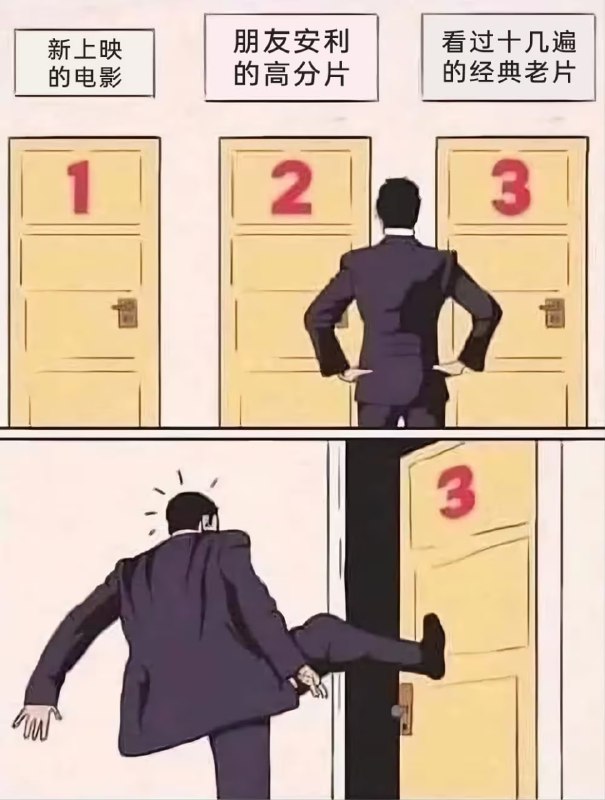 via 7号沙雕网友