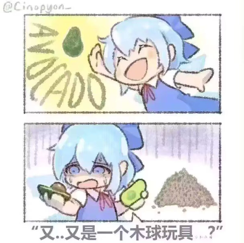 from 小恩 via 犯罪嫌疑人张某from 小恩 via 犯罪嫌疑人张某