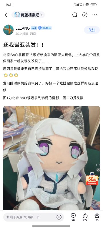 from 心理委员from 心理委员