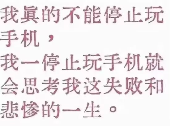 via 7号沙雕网友