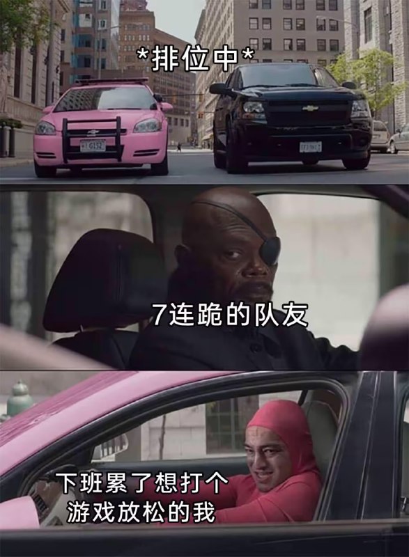 via 7号沙雕网友