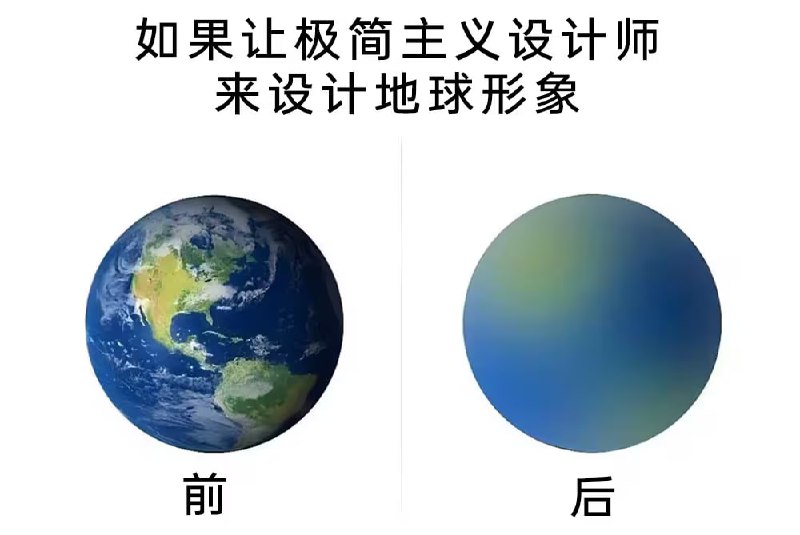via 7号沙雕网友