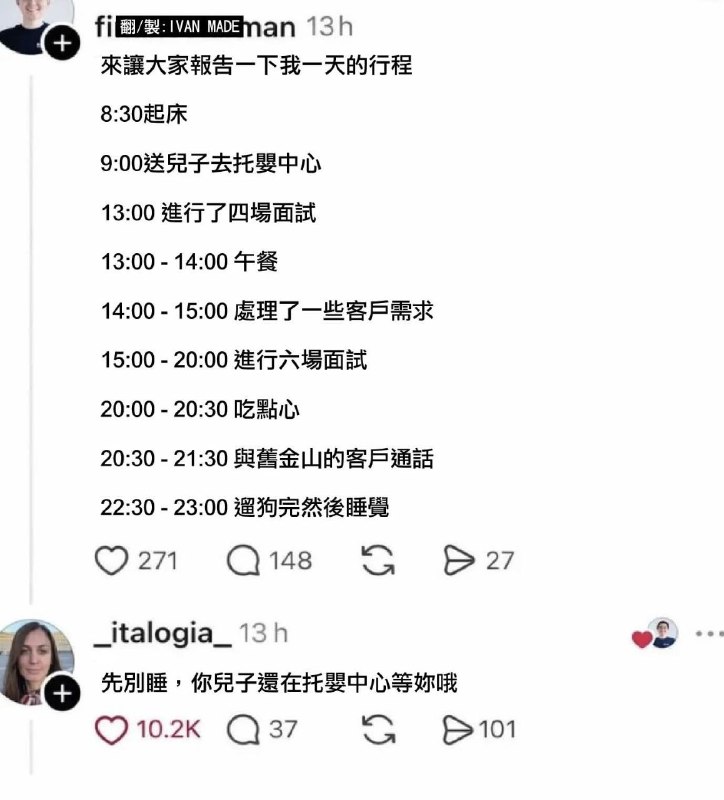 from 什麼都來點 via DECADE