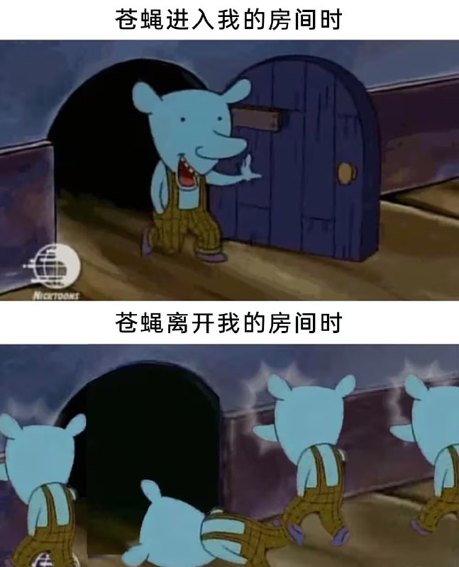 via 7号沙雕网友