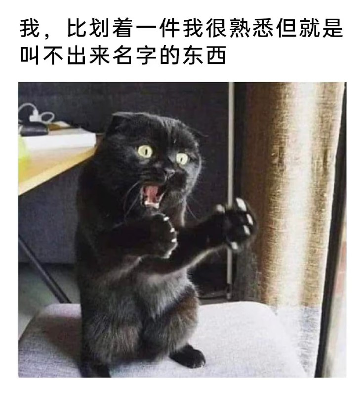 via 7号沙雕网友