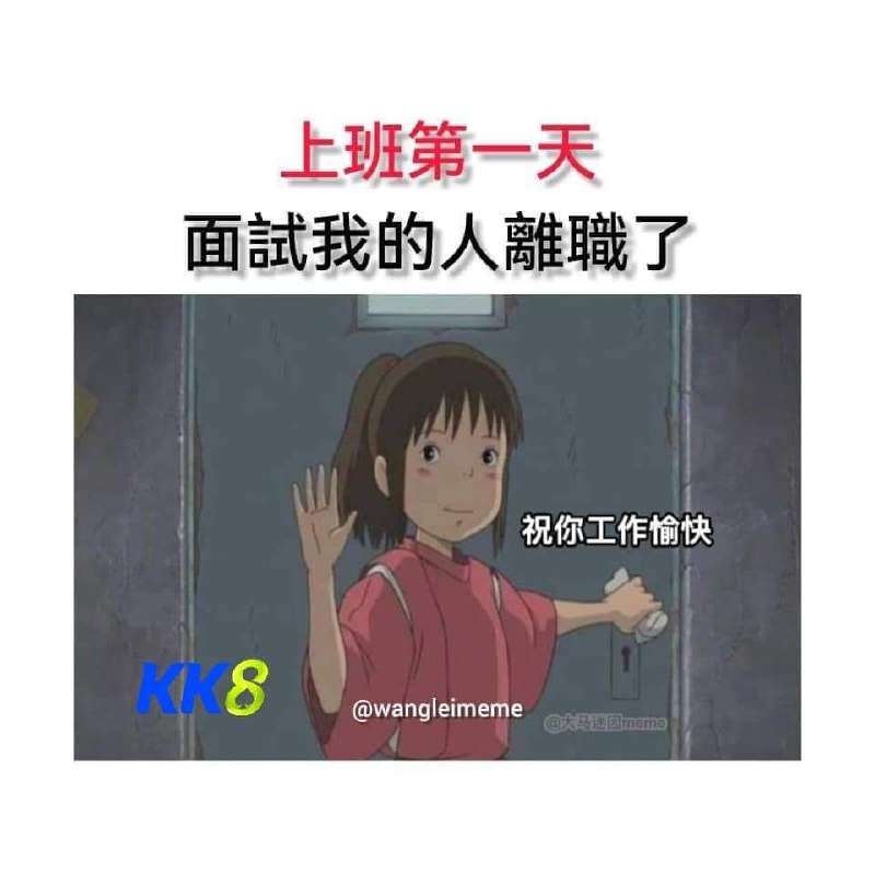 via DECADE