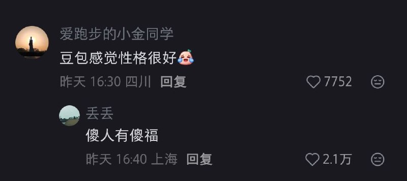 via 意大利面via 意大利面